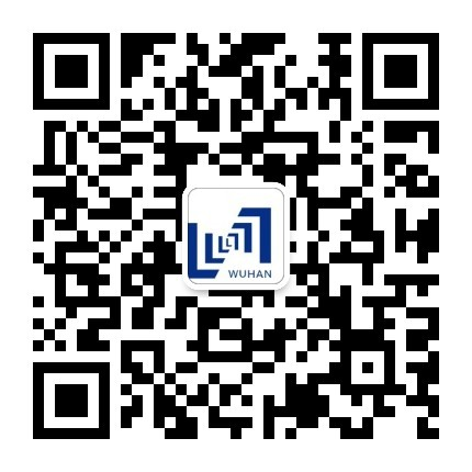 武汉文献情报中心
