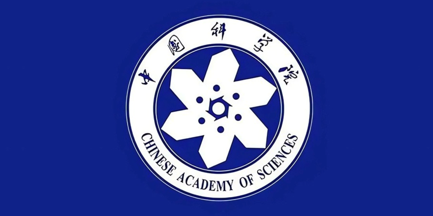 中国科学院党组召开2024年夏季扩大会议