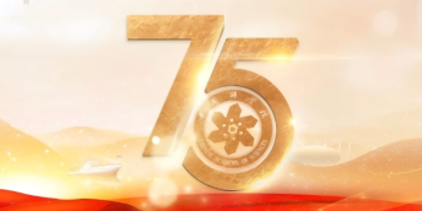 中国科学院举行建院75周年专题学习活动