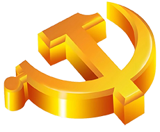 中国科学院武汉文献情报中心深入学习贯彻党的二十届四中全会精神