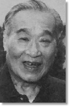 高尚荫