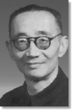 王家楫